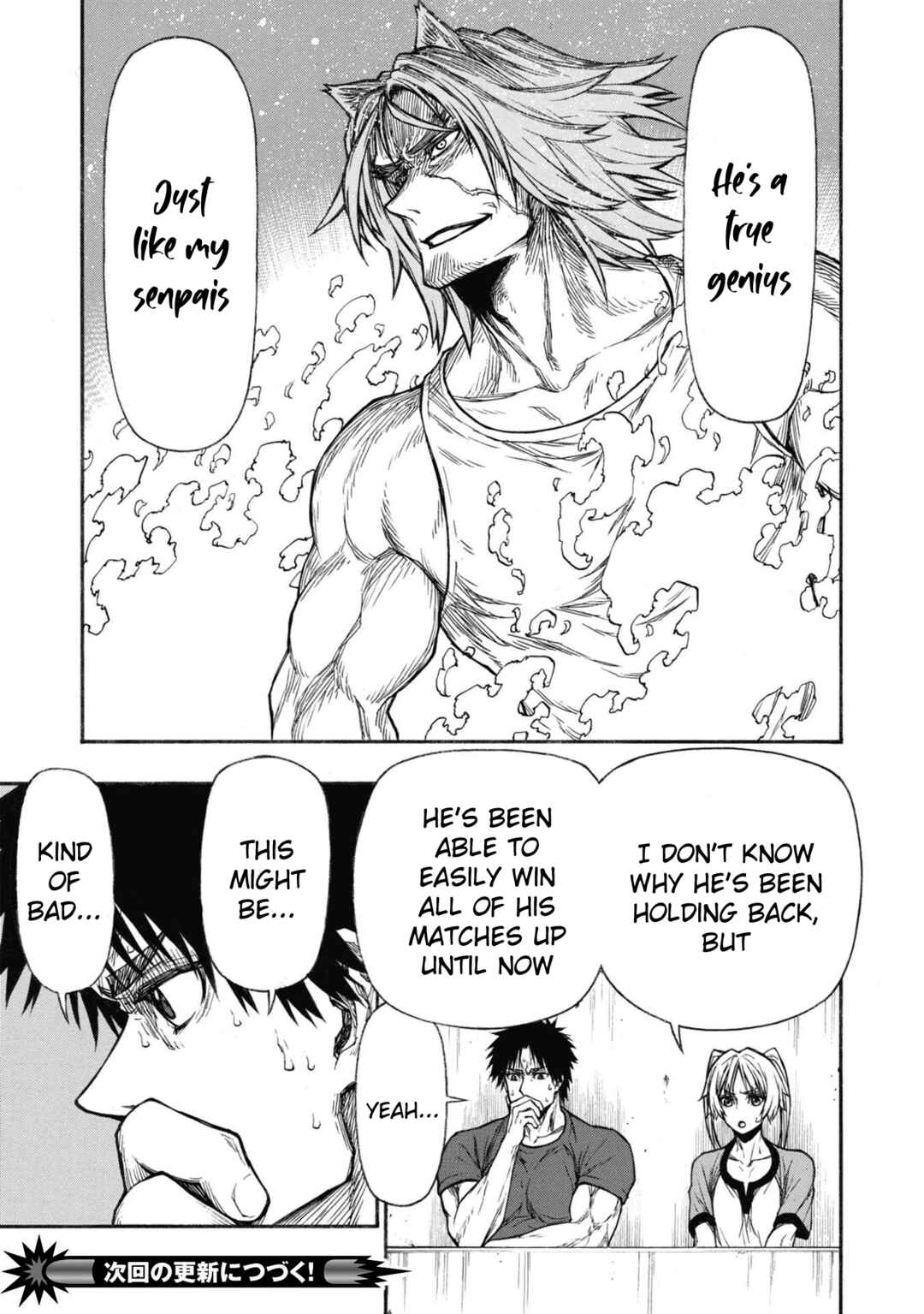 Shinmai Ossan Boukensha, Saikyou Party ni Shinu hodo Kitaerarete Muteki ni Naru. Chapter 28 page 15