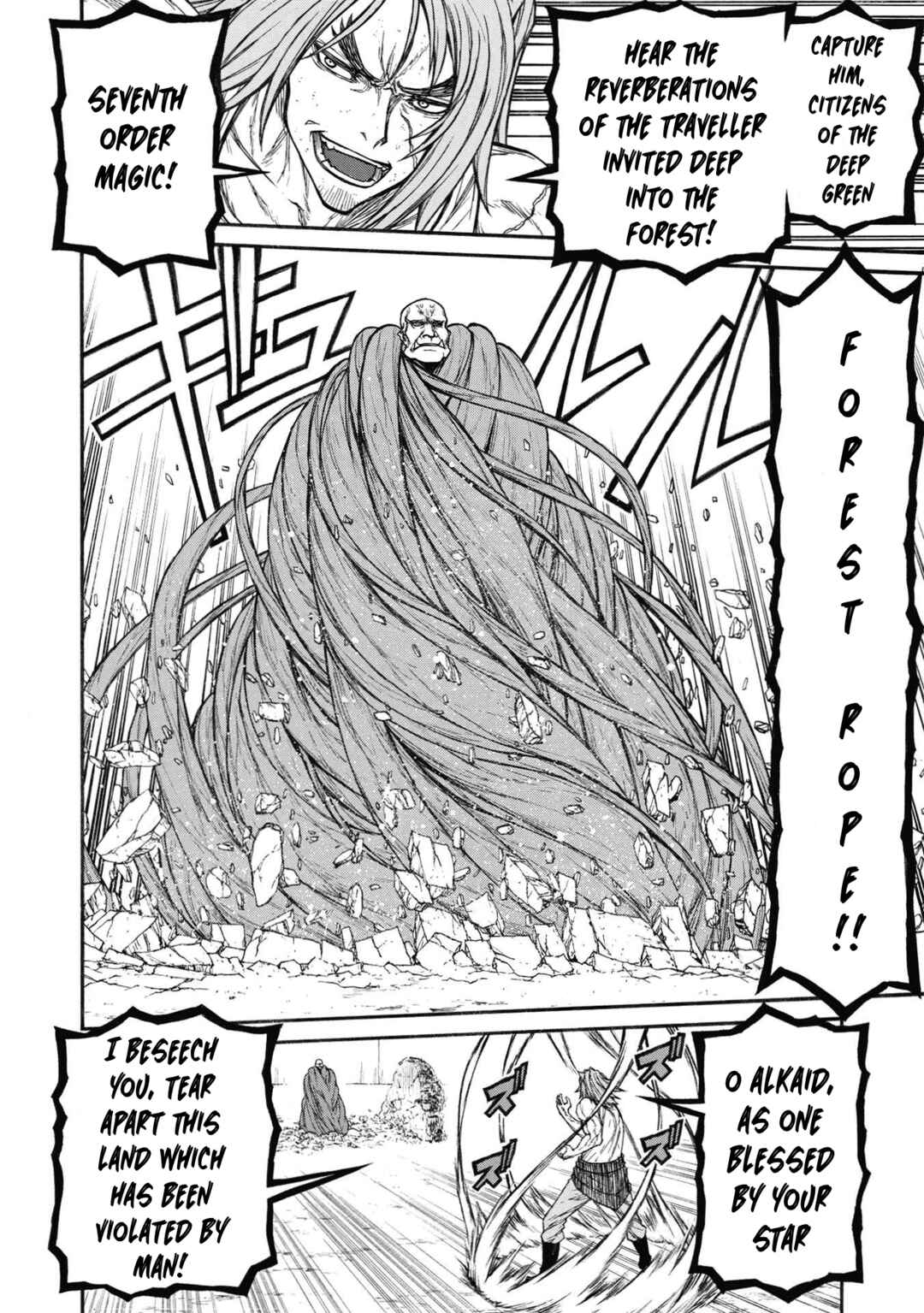 Shinmai Ossan Boukensha, Saikyou Party ni Shinu hodo Kitaerarete Muteki ni Naru. Chapter 28 page 19