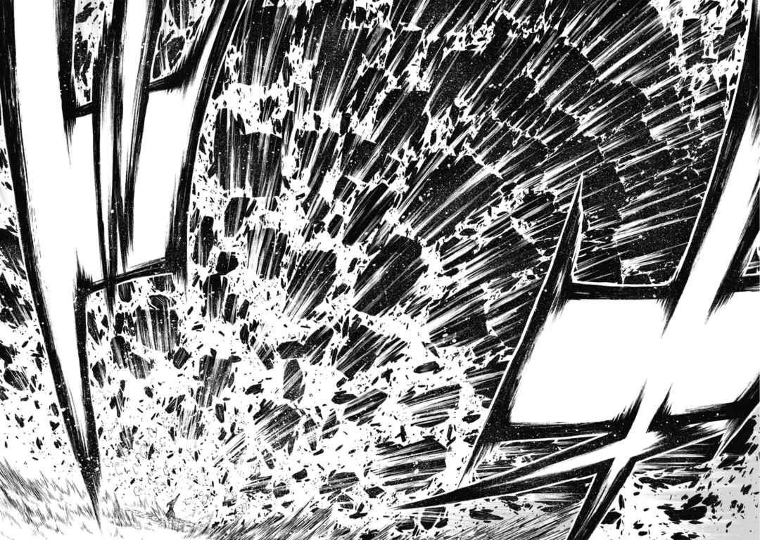 Shinmai Ossan Boukensha, Saikyou Party ni Shinu hodo Kitaerarete Muteki ni Naru. Chapter 28 page 25
