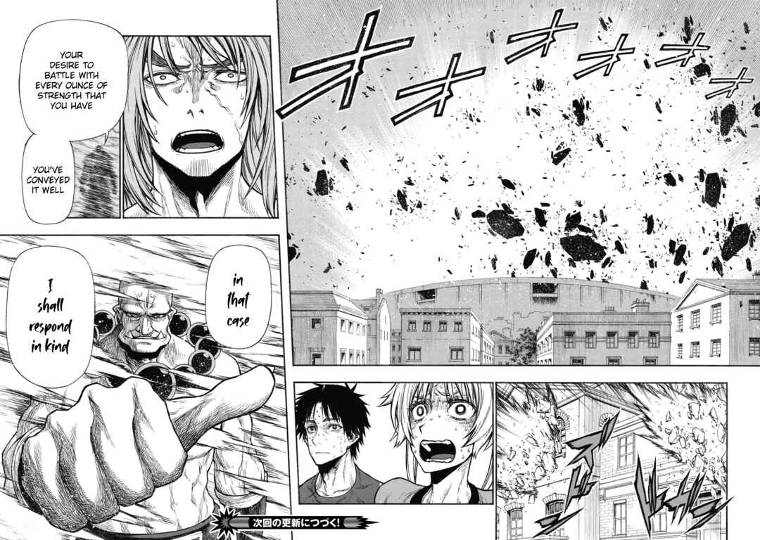 Shinmai Ossan Boukensha, Saikyou Party ni Shinu hodo Kitaerarete Muteki ni Naru. Chapter 28 page 26