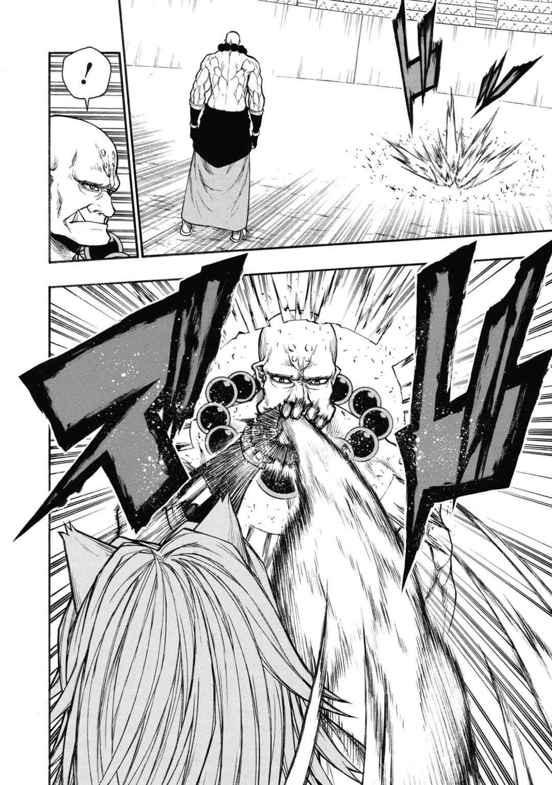 Shinmai Ossan Boukensha, Saikyou Party ni Shinu hodo Kitaerarete Muteki ni Naru. Chapter 28 page 7