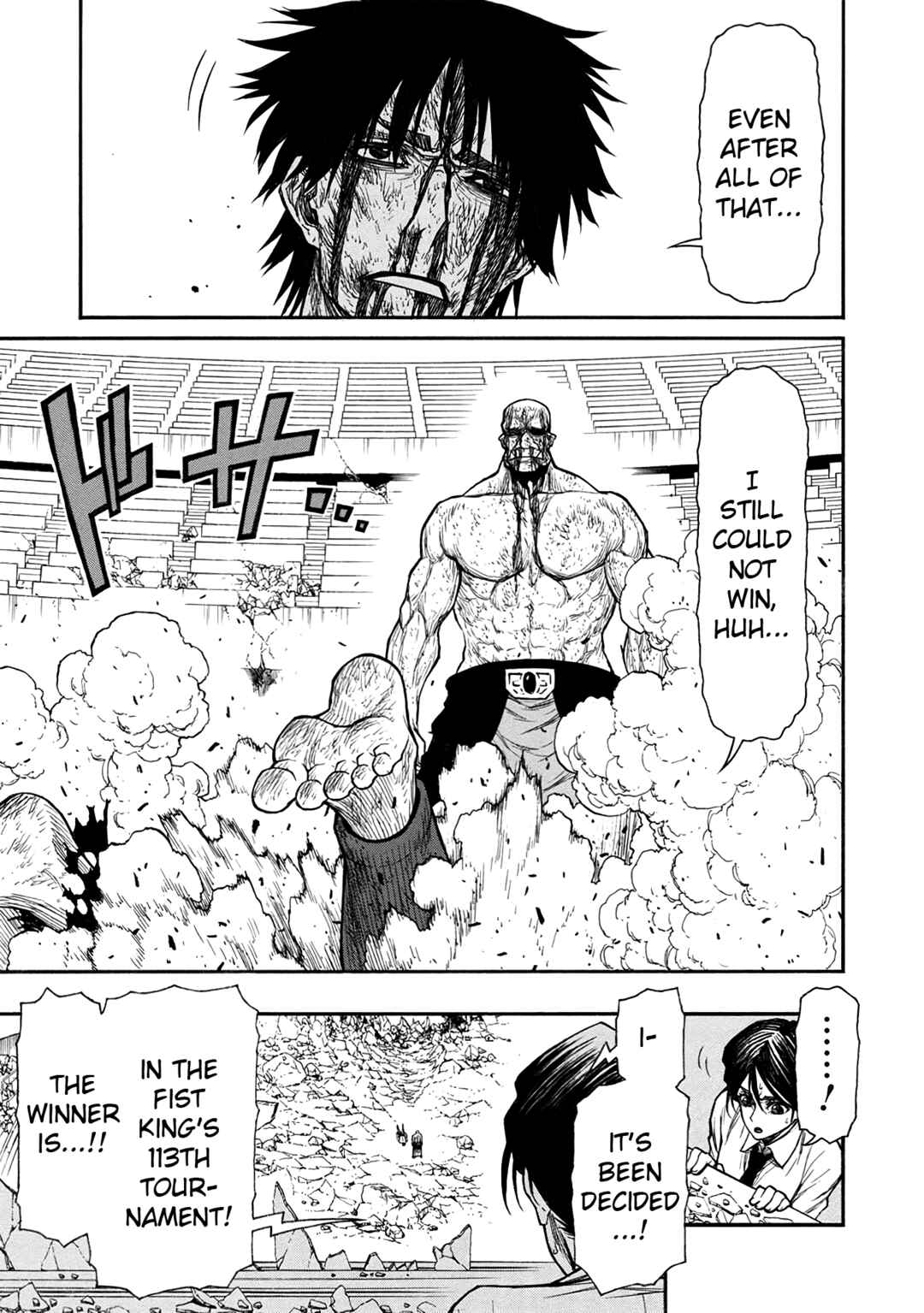Shinmai Ossan Boukensha, Saikyou Party ni Shinu hodo Kitaerarete Muteki ni Naru. Chapter 34 page 14