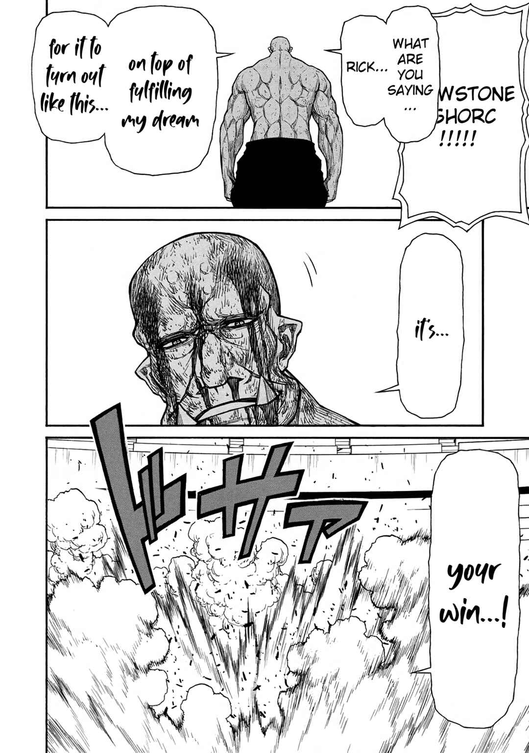 Shinmai Ossan Boukensha, Saikyou Party ni Shinu hodo Kitaerarete Muteki ni Naru. Chapter 34 page 15