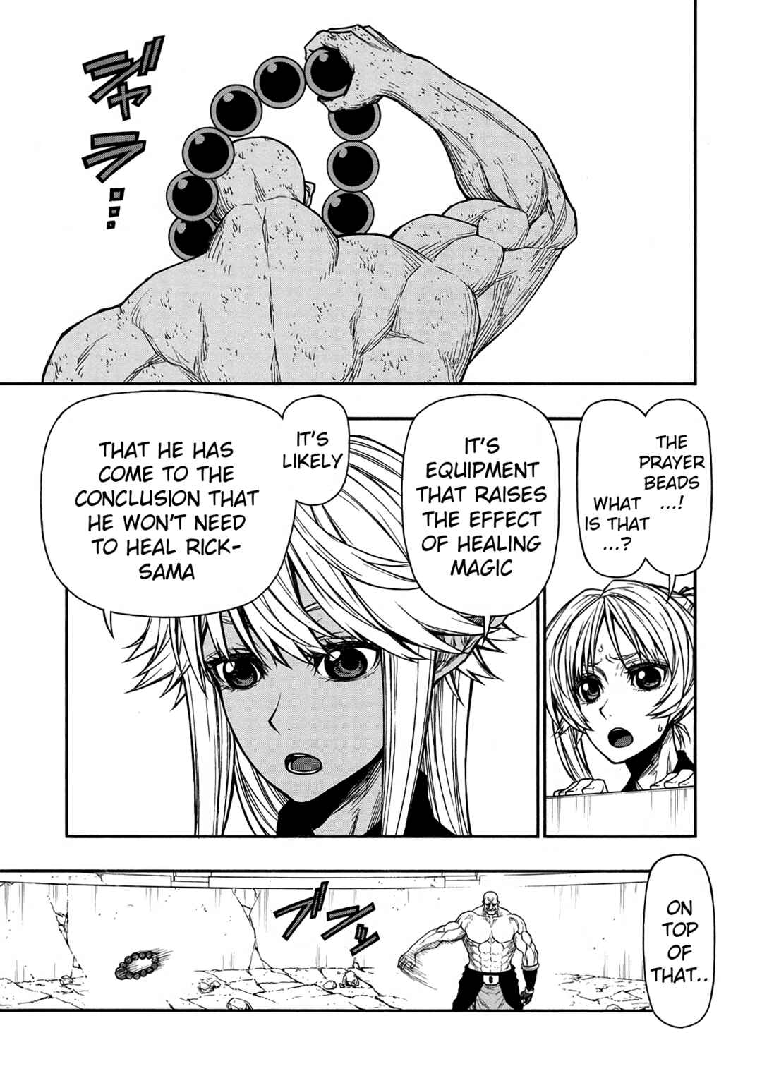 Shinmai Ossan Boukensha, Saikyou Party ni Shinu hodo Kitaerarete Muteki ni Naru. Chapter 34 page 3