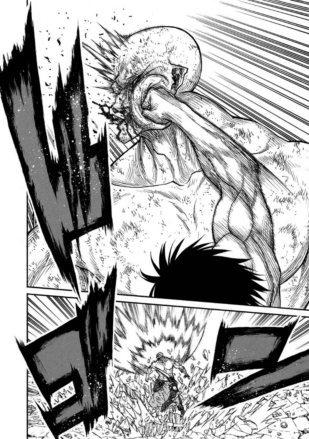 Shinmai Ossan Boukensha, Saikyou Party ni Shinu hodo Kitaerarete Muteki ni Naru. Chapter 34 page 6