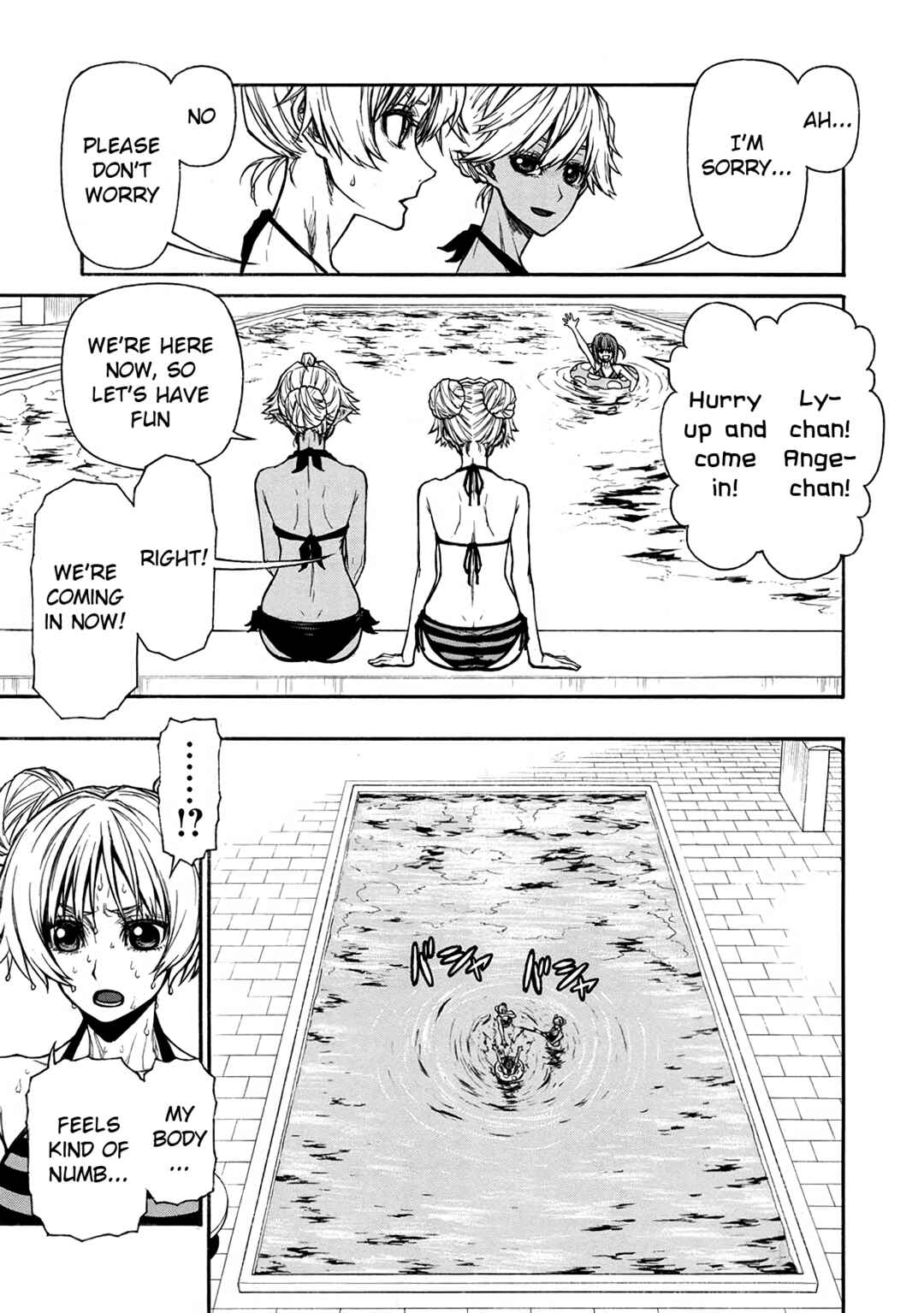 Shinmai Ossan Boukensha, Saikyou Party ni Shinu hodo Kitaerarete Muteki ni Naru. Chapter 36 page 16