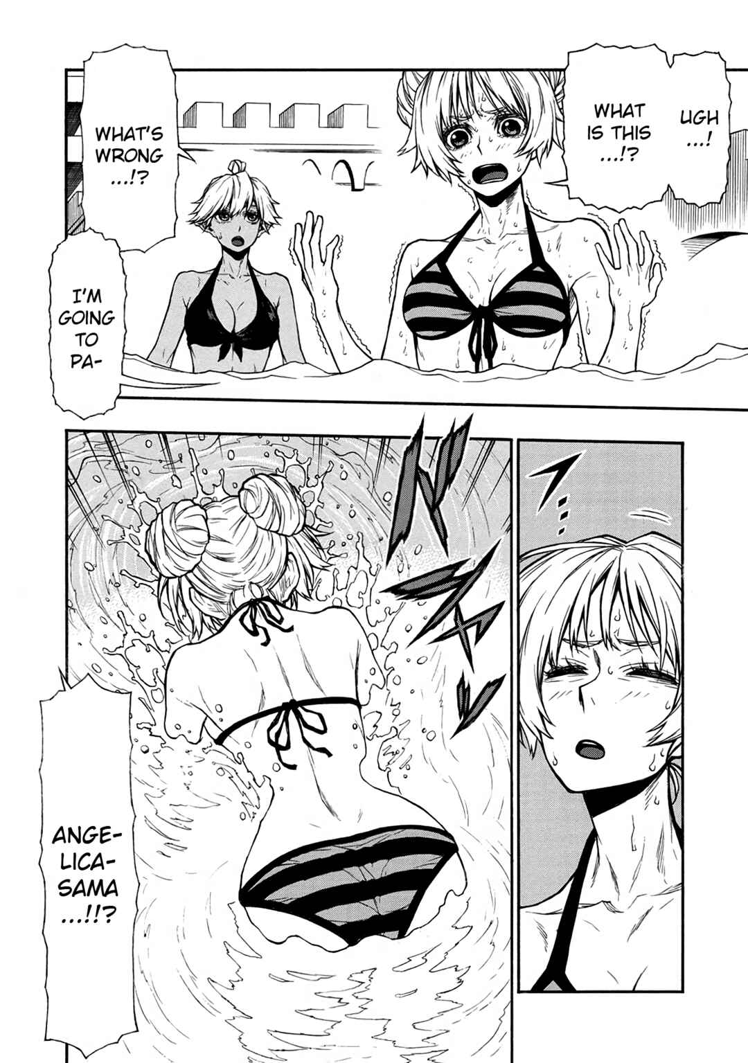 Shinmai Ossan Boukensha, Saikyou Party ni Shinu hodo Kitaerarete Muteki ni Naru. Chapter 36 page 17