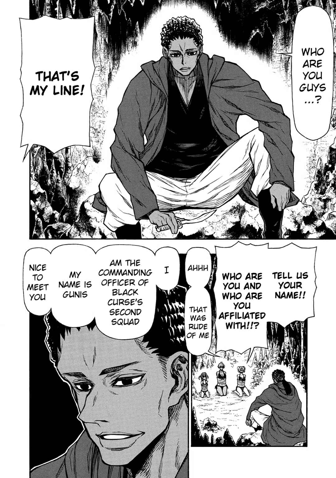 Shinmai Ossan Boukensha, Saikyou Party ni Shinu hodo Kitaerarete Muteki ni Naru. Chapter 36 page 22