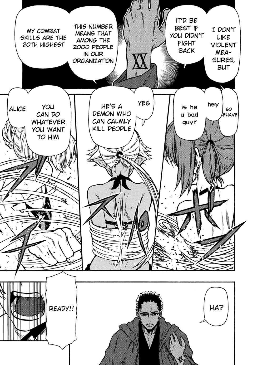 Shinmai Ossan Boukensha, Saikyou Party ni Shinu hodo Kitaerarete Muteki ni Naru. Chapter 36 page 25