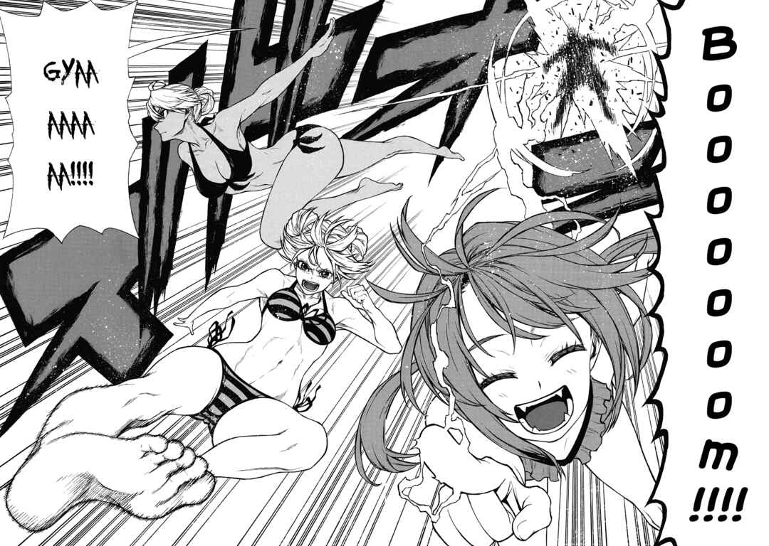 Shinmai Ossan Boukensha, Saikyou Party ni Shinu hodo Kitaerarete Muteki ni Naru. Chapter 36 page 26