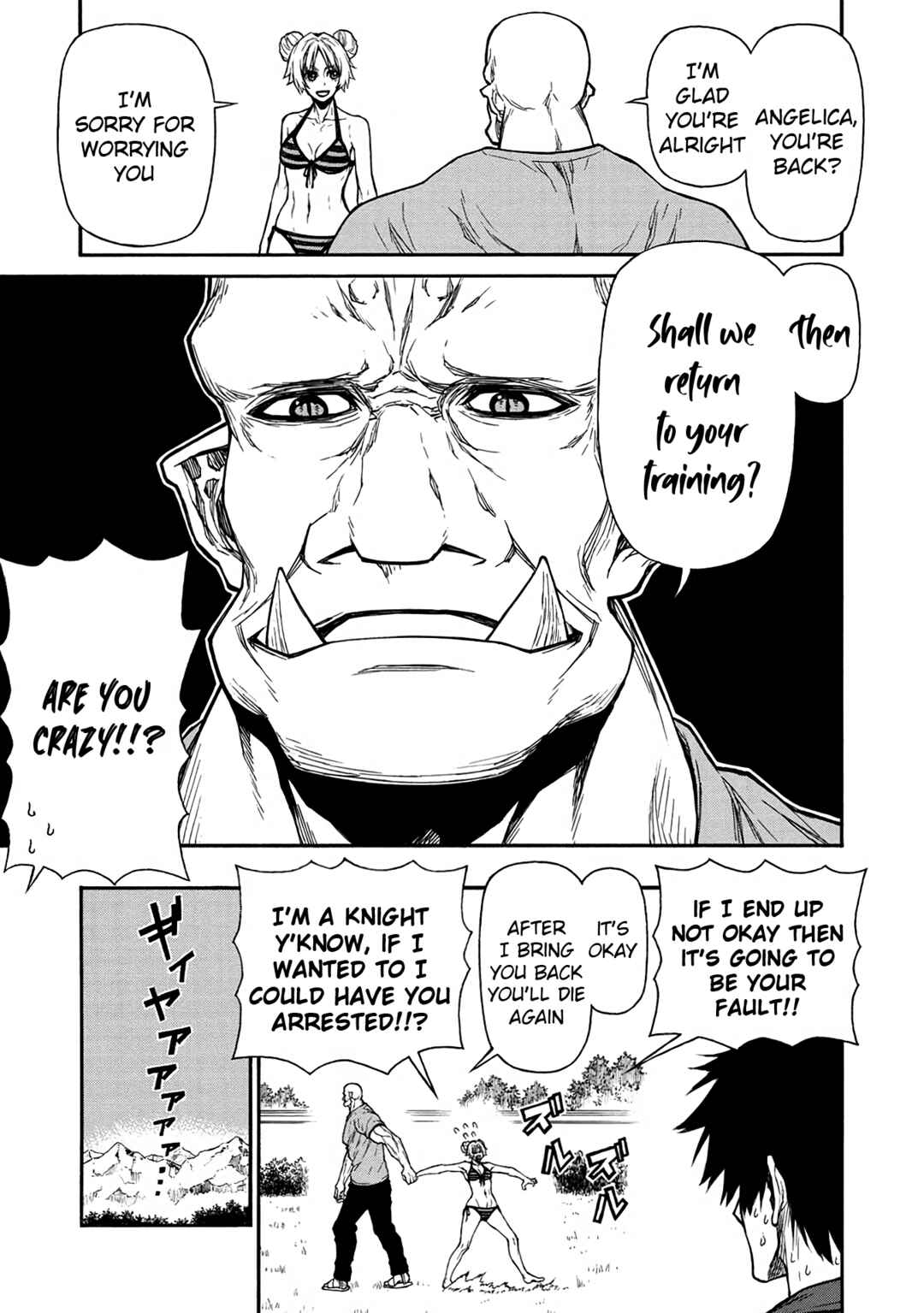 Shinmai Ossan Boukensha, Saikyou Party ni Shinu hodo Kitaerarete Muteki ni Naru. Chapter 36 page 28