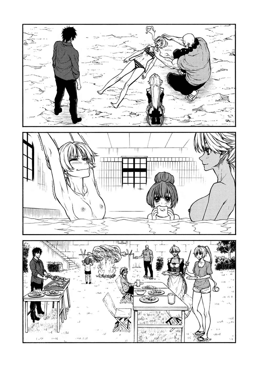 Shinmai Ossan Boukensha, Saikyou Party ni Shinu hodo Kitaerarete Muteki ni Naru. Chapter 36 page 29