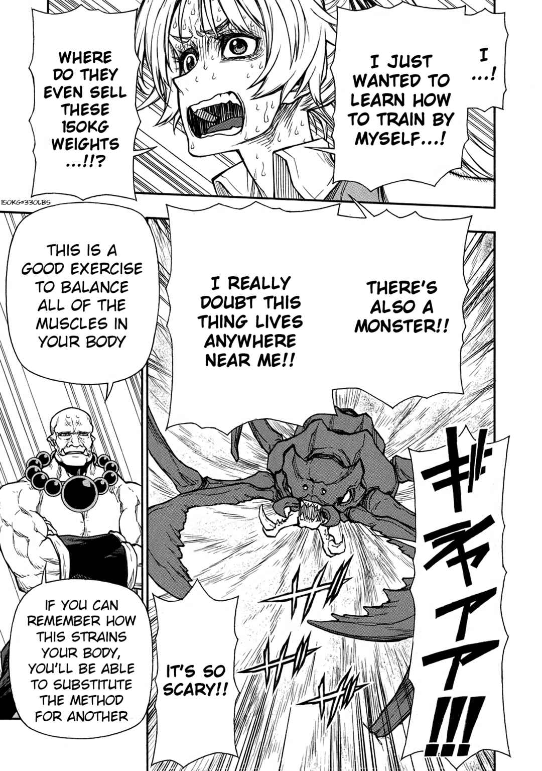 Shinmai Ossan Boukensha, Saikyou Party ni Shinu hodo Kitaerarete Muteki ni Naru. Chapter 36 page 6