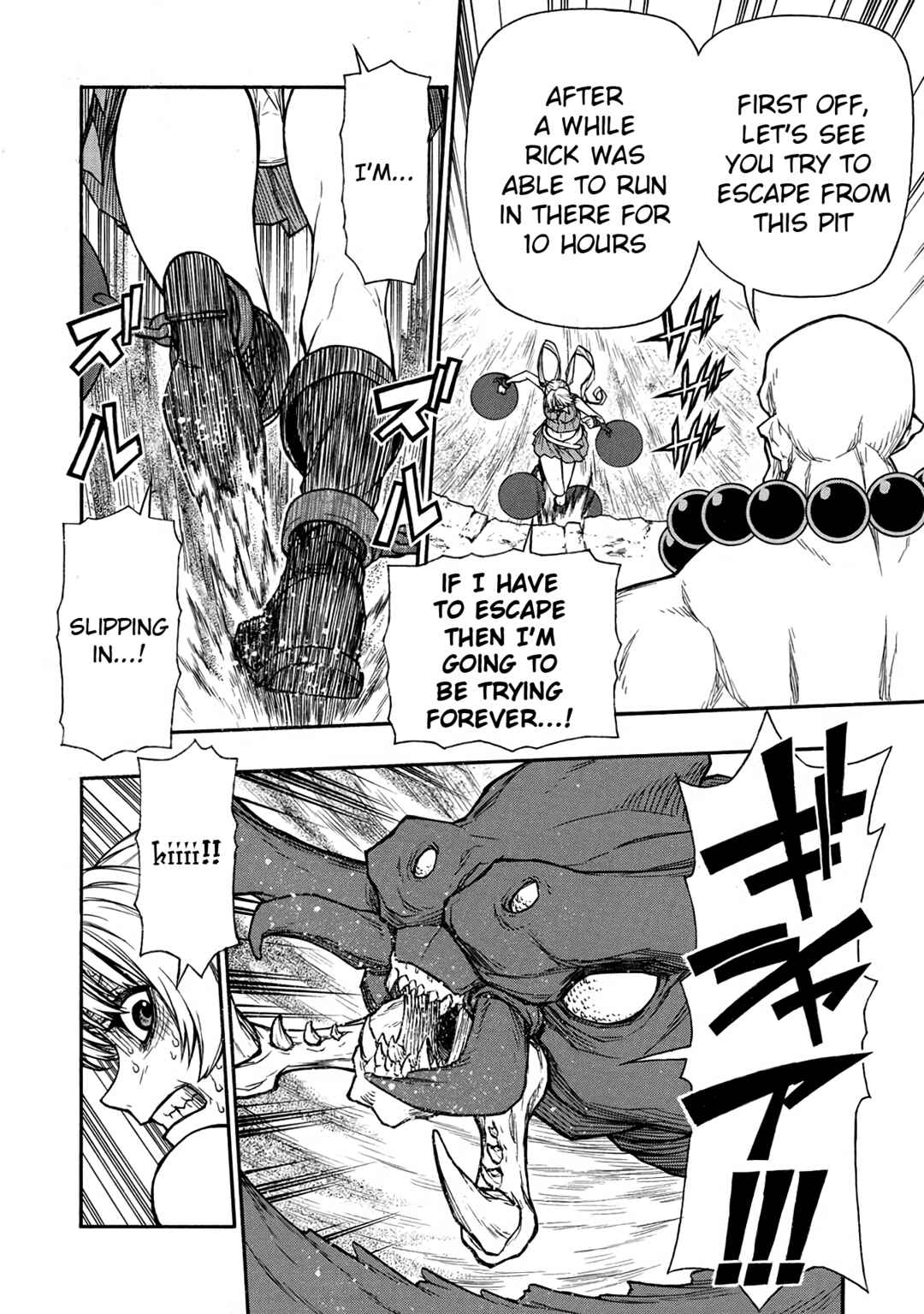 Shinmai Ossan Boukensha, Saikyou Party ni Shinu hodo Kitaerarete Muteki ni Naru. Chapter 36 page 7