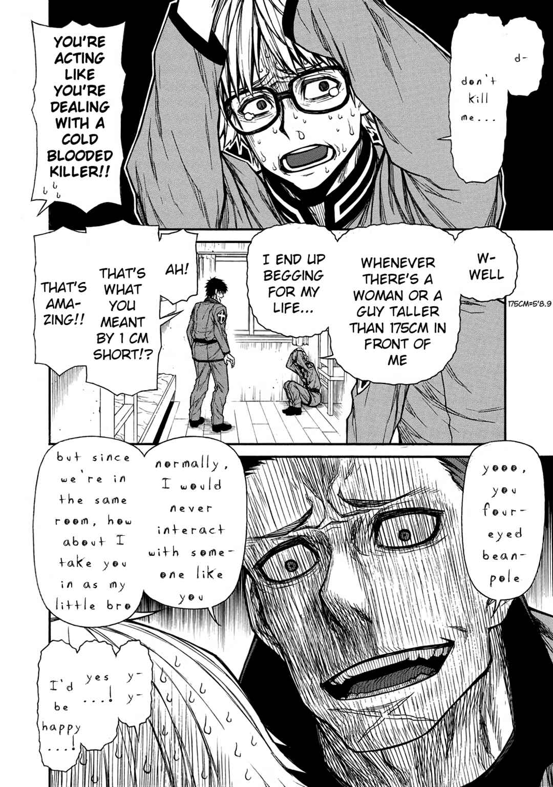 Shinmai Ossan Boukensha, Saikyou Party ni Shinu hodo Kitaerarete Muteki ni Naru. Chapter 38 page 13
