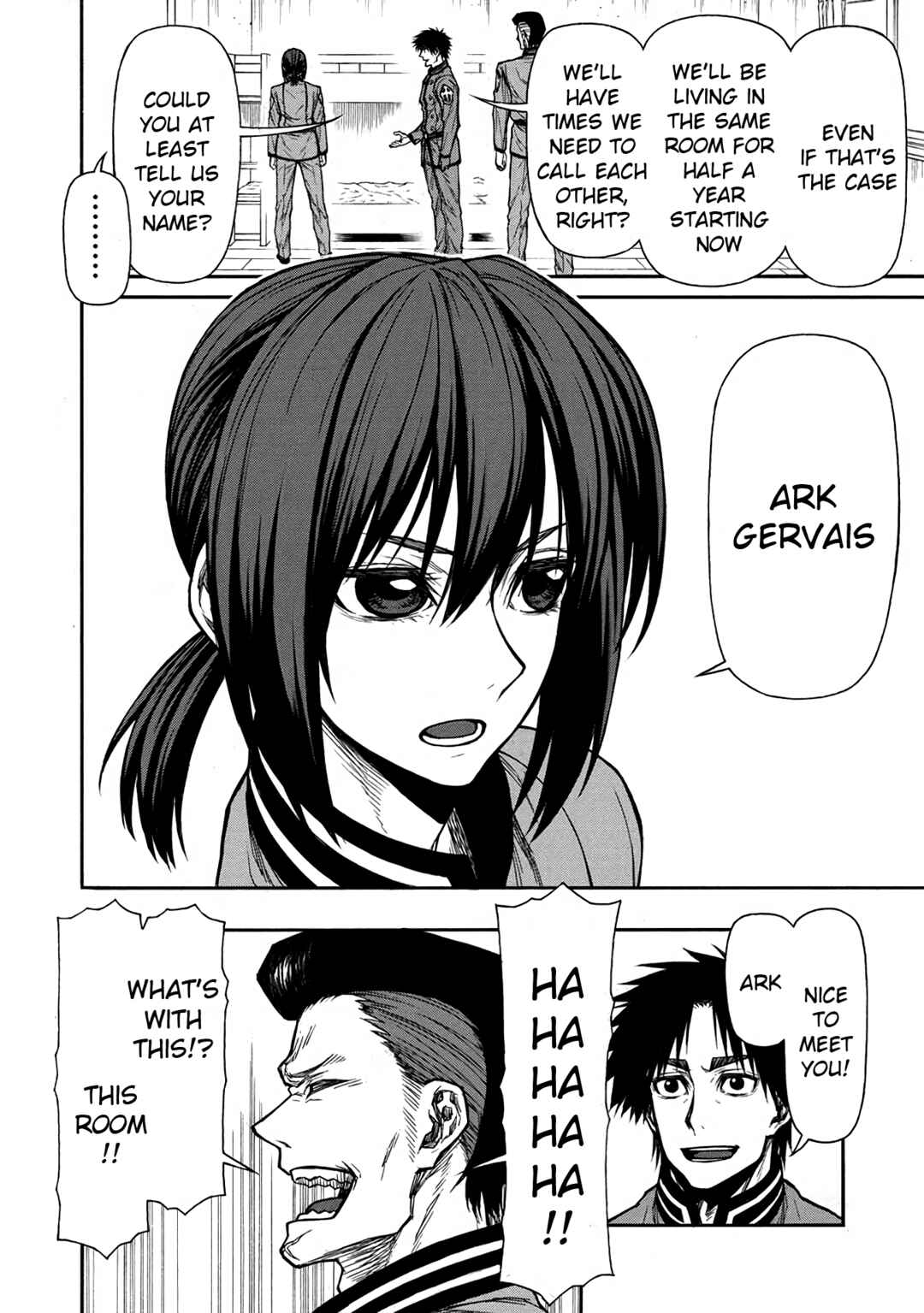 Shinmai Ossan Boukensha, Saikyou Party ni Shinu hodo Kitaerarete Muteki ni Naru. Chapter 38 page 18