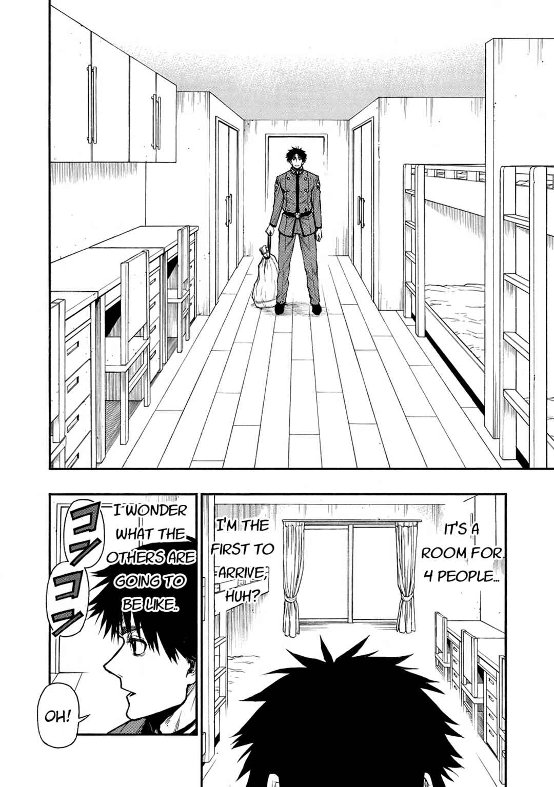 Shinmai Ossan Boukensha, Saikyou Party ni Shinu hodo Kitaerarete Muteki ni Naru. Chapter 38 page 1