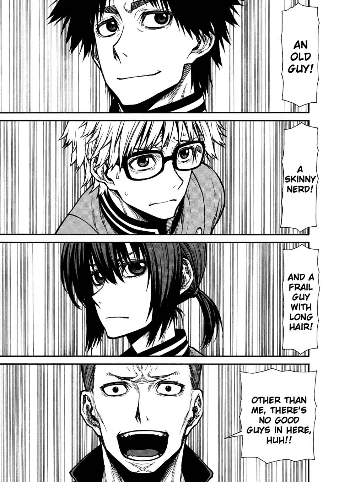 Shinmai Ossan Boukensha, Saikyou Party ni Shinu hodo Kitaerarete Muteki ni Naru. Chapter 38 page 19