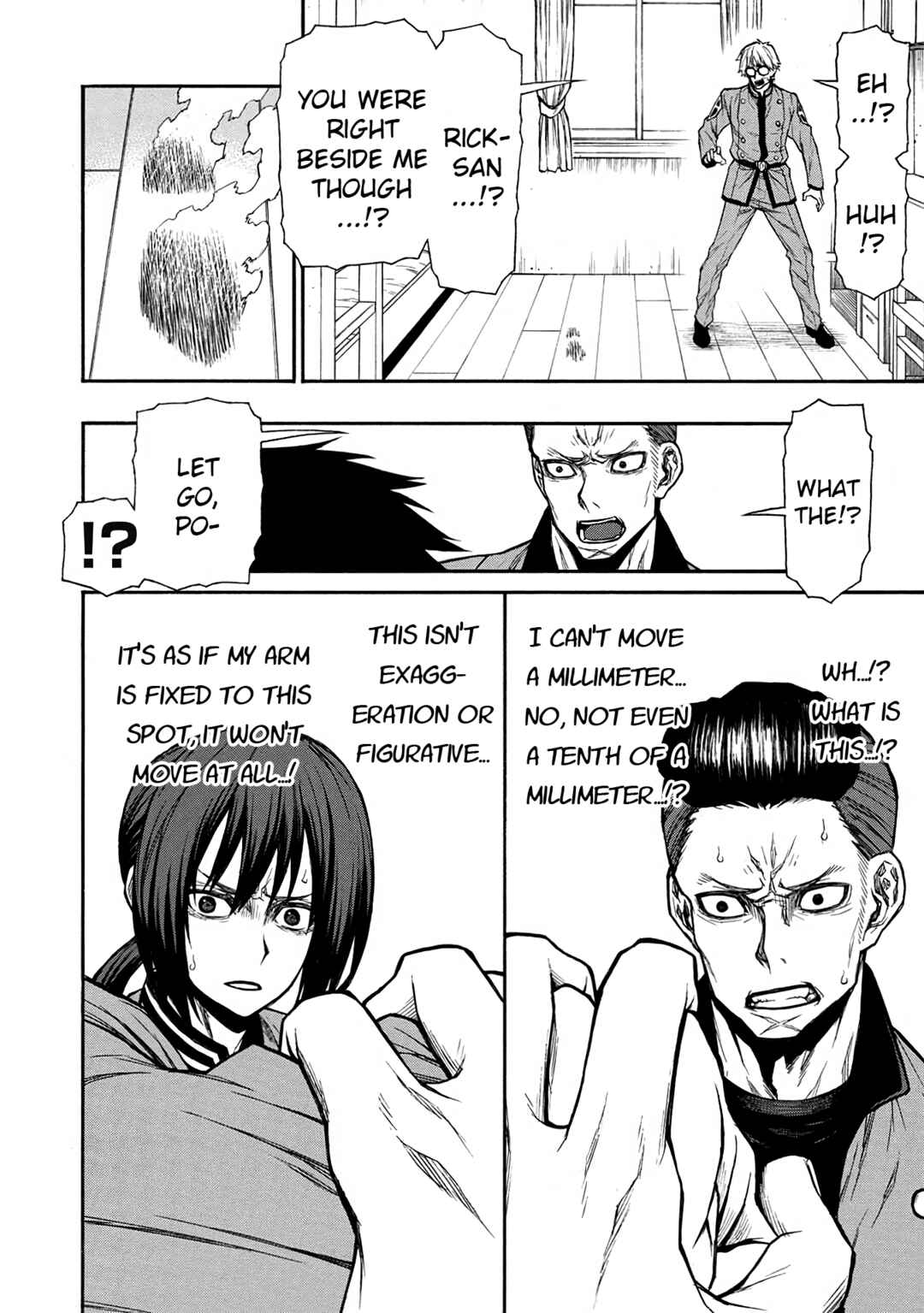 Shinmai Ossan Boukensha, Saikyou Party ni Shinu hodo Kitaerarete Muteki ni Naru. Chapter 38 page 25