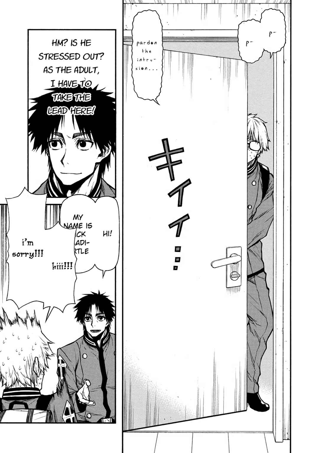 Shinmai Ossan Boukensha, Saikyou Party ni Shinu hodo Kitaerarete Muteki ni Naru. Chapter 38 page 2