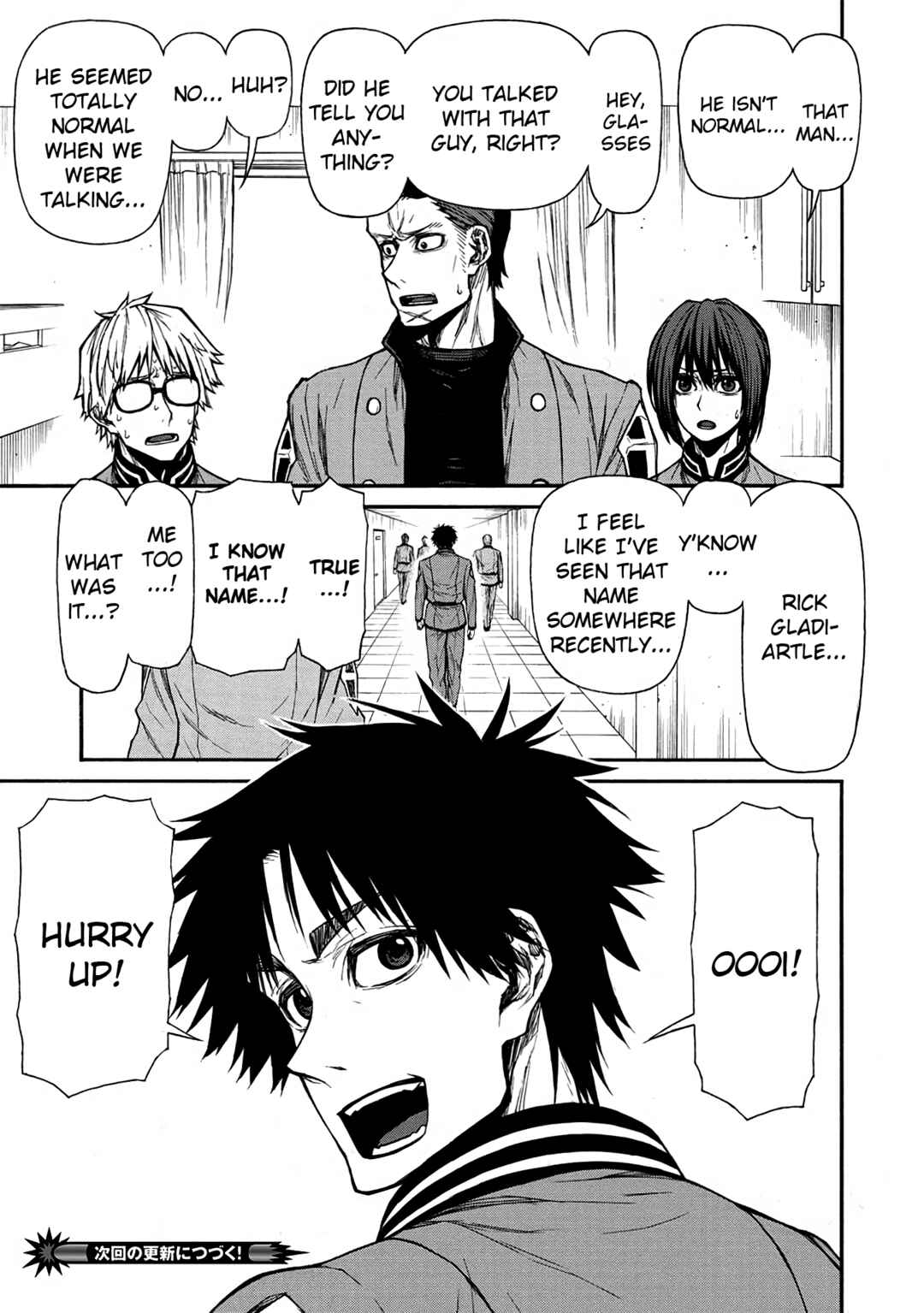 Shinmai Ossan Boukensha, Saikyou Party ni Shinu hodo Kitaerarete Muteki ni Naru. Chapter 38 page 30
