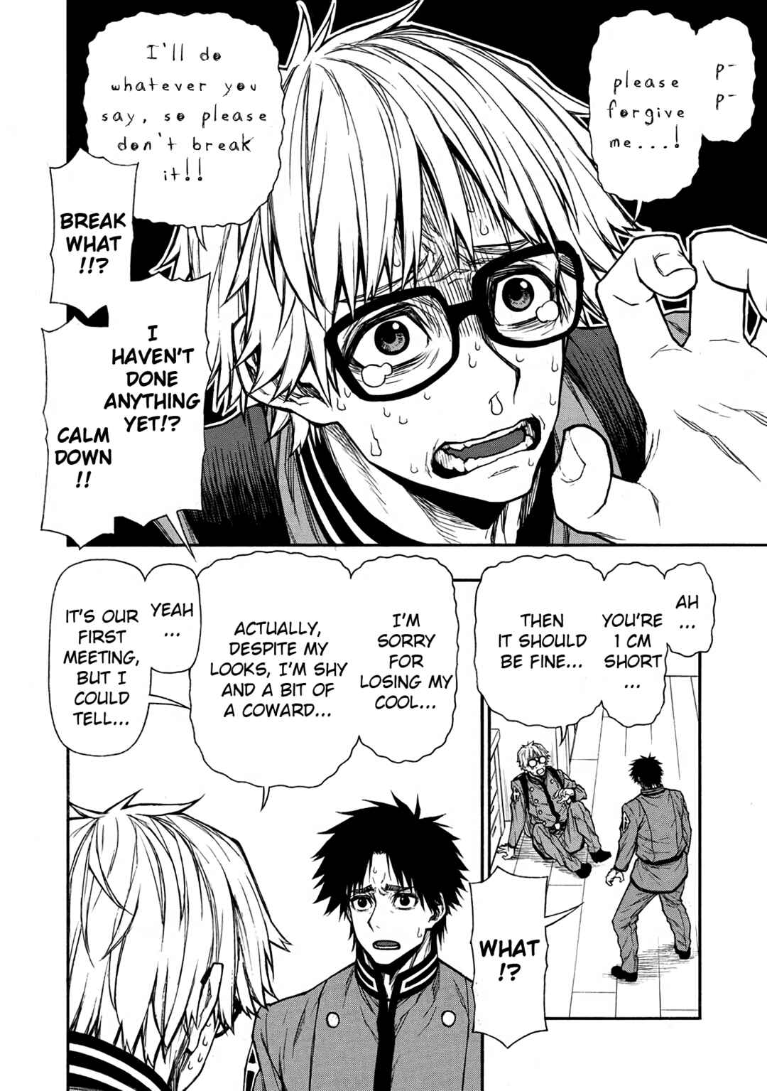 Shinmai Ossan Boukensha, Saikyou Party ni Shinu hodo Kitaerarete Muteki ni Naru. Chapter 38 page 3