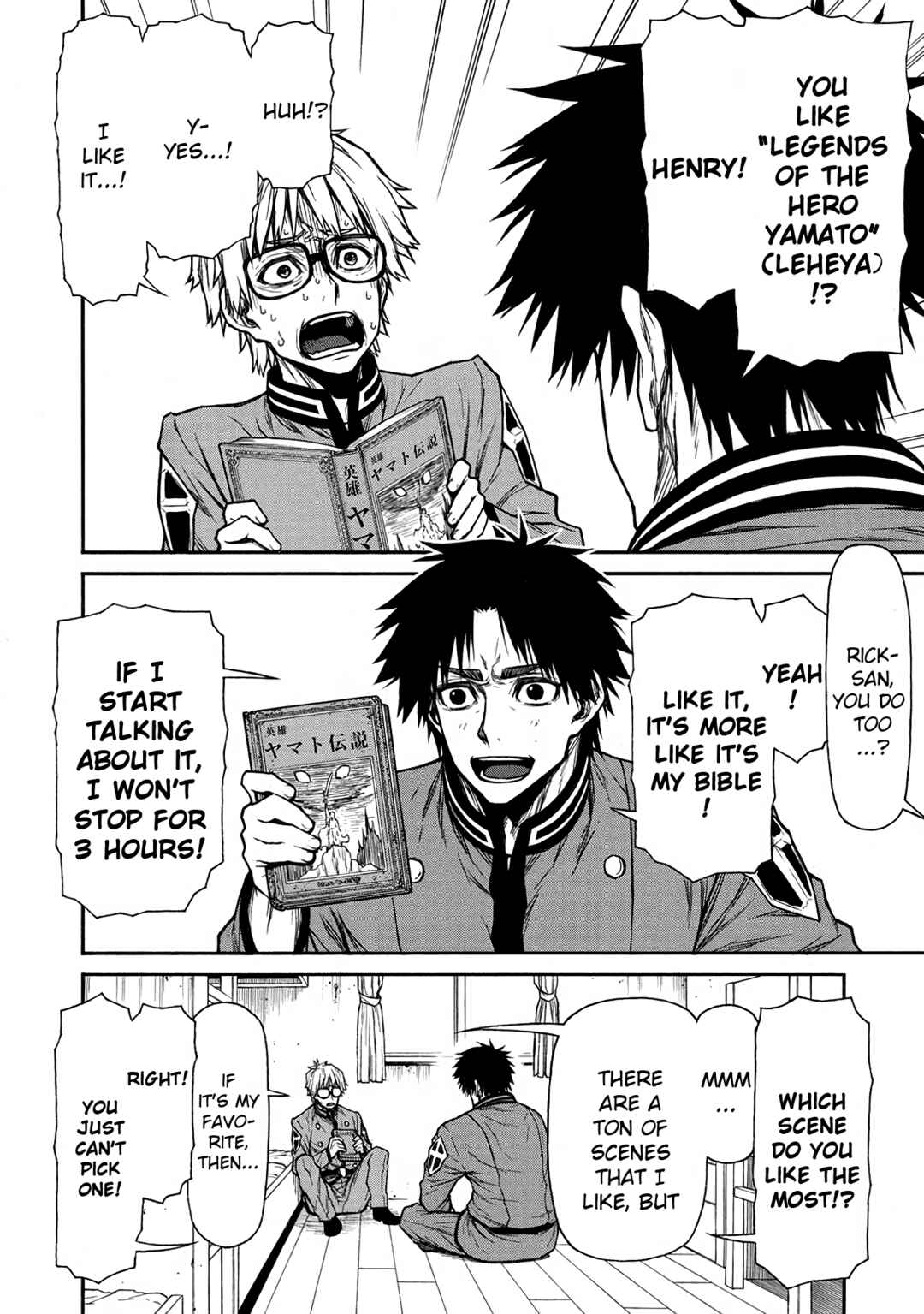 Shinmai Ossan Boukensha, Saikyou Party ni Shinu hodo Kitaerarete Muteki ni Naru. Chapter 38 page 5