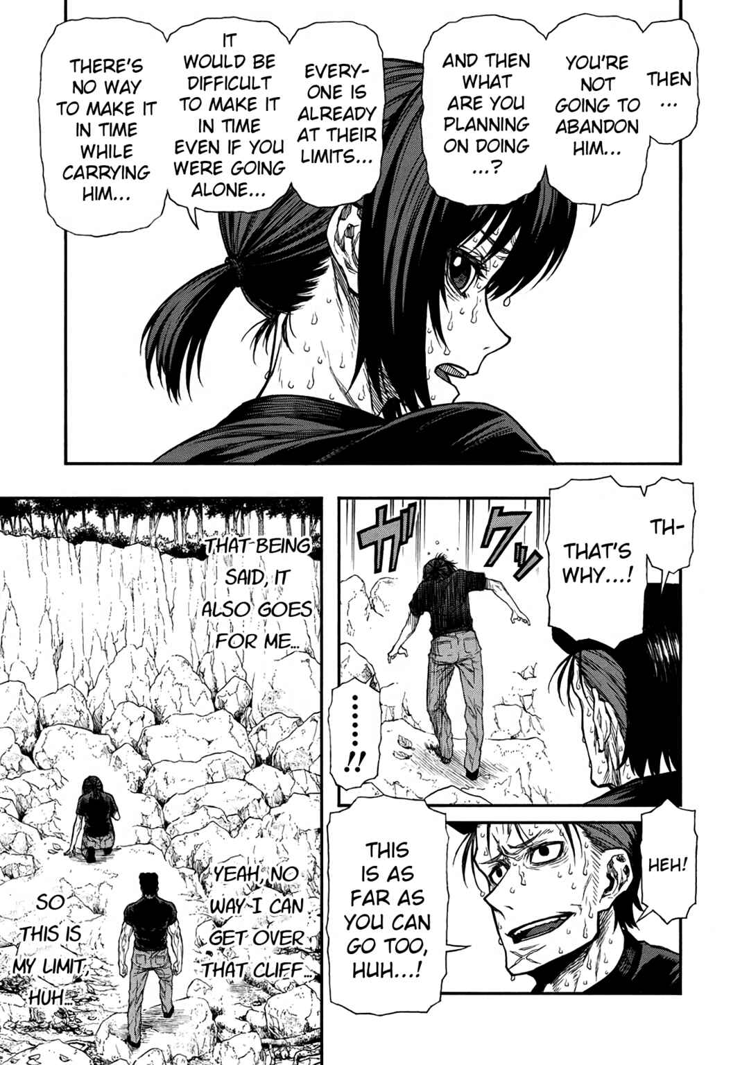 Shinmai Ossan Boukensha, Saikyou Party ni Shinu hodo Kitaerarete Muteki ni Naru. Chapter 39 page 19