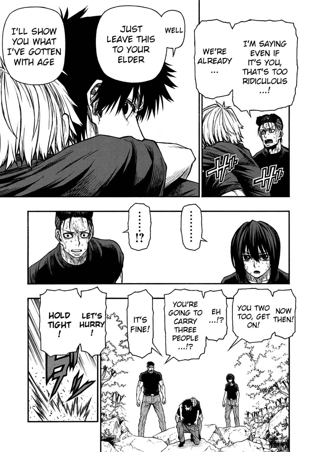 Shinmai Ossan Boukensha, Saikyou Party ni Shinu hodo Kitaerarete Muteki ni Naru. Chapter 39 page 21