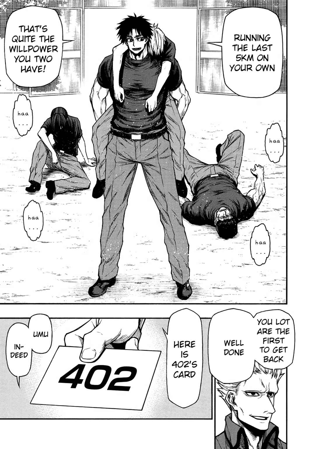 Shinmai Ossan Boukensha, Saikyou Party ni Shinu hodo Kitaerarete Muteki ni Naru. Chapter 39 page 23