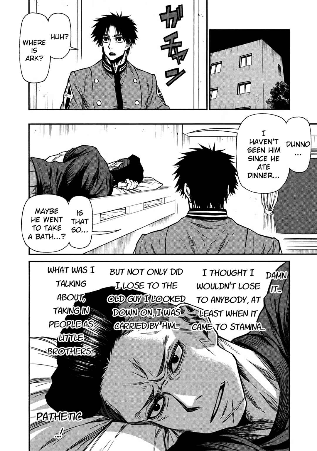 Shinmai Ossan Boukensha, Saikyou Party ni Shinu hodo Kitaerarete Muteki ni Naru. Chapter 39 page 26