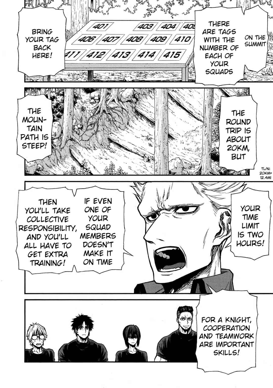 Shinmai Ossan Boukensha, Saikyou Party ni Shinu hodo Kitaerarete Muteki ni Naru. Chapter 39 page 7
