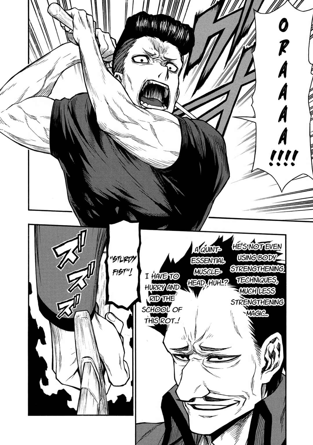 Shinmai Ossan Boukensha, Saikyou Party ni Shinu hodo Kitaerarete Muteki ni Naru. Chapter 40 page 13