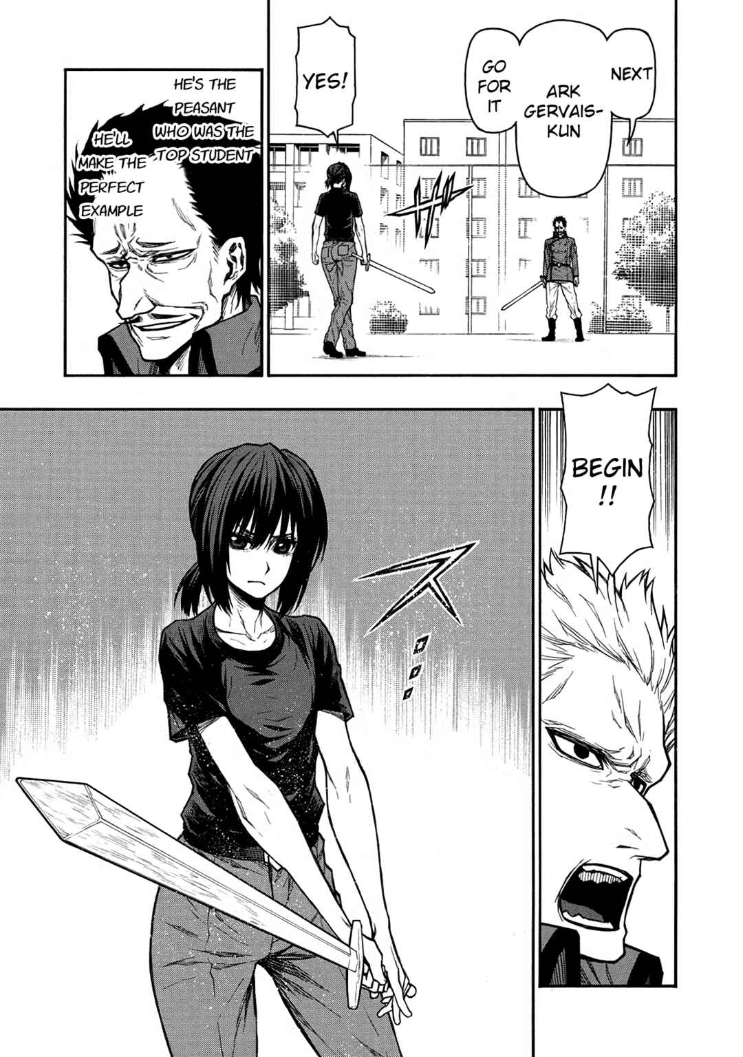 Shinmai Ossan Boukensha, Saikyou Party ni Shinu hodo Kitaerarete Muteki ni Naru. Chapter 40 page 19