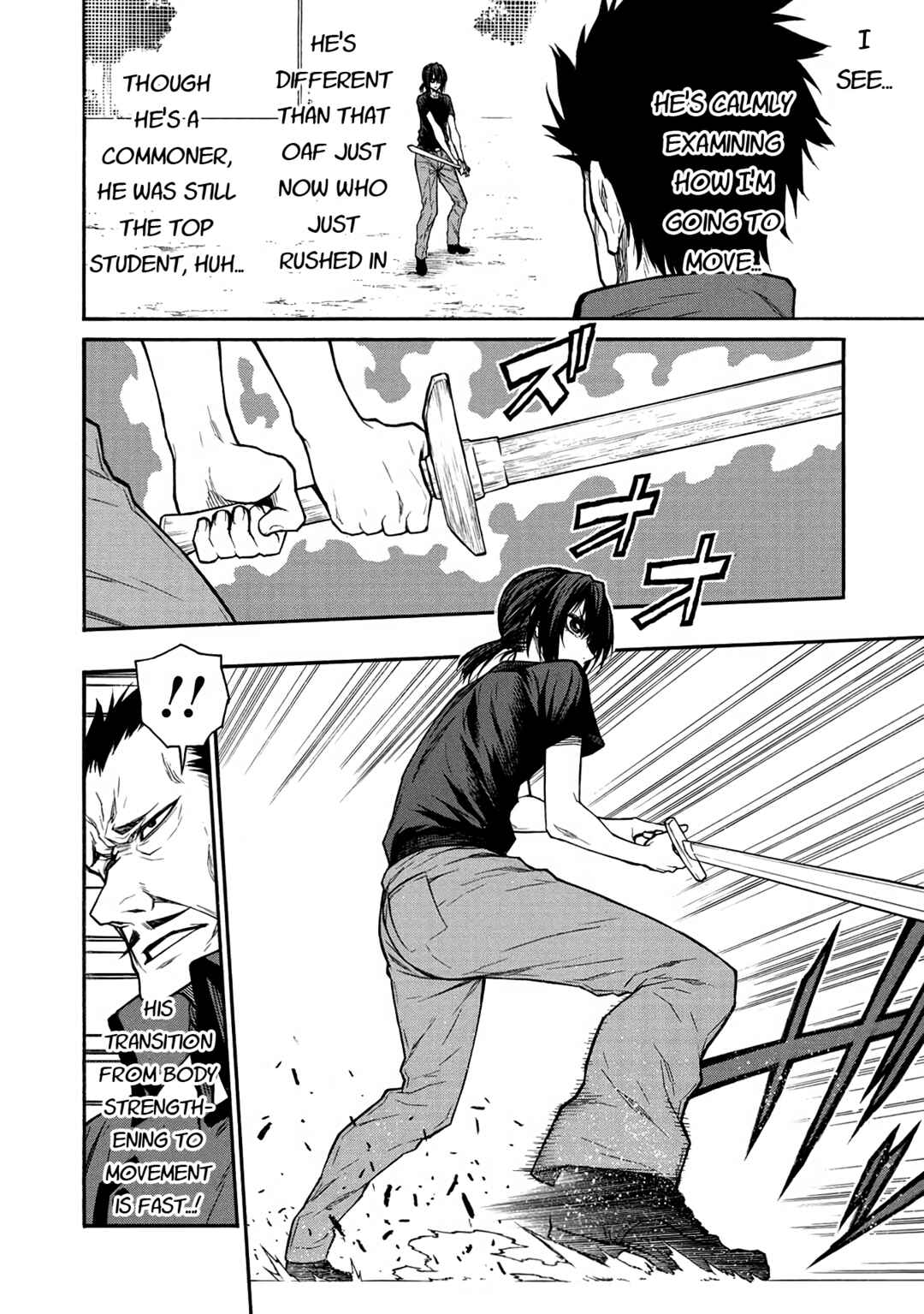 Shinmai Ossan Boukensha, Saikyou Party ni Shinu hodo Kitaerarete Muteki ni Naru. Chapter 40 page 20