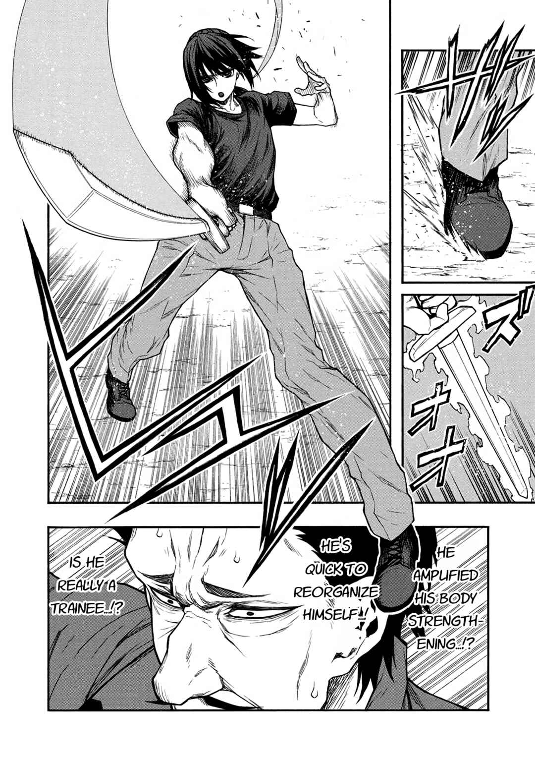 Shinmai Ossan Boukensha, Saikyou Party ni Shinu hodo Kitaerarete Muteki ni Naru. Chapter 40 page 22