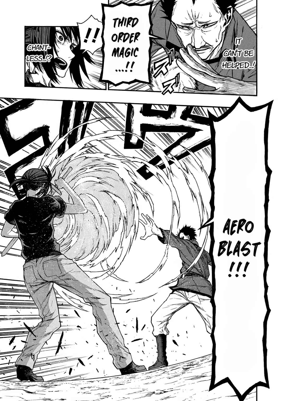 Shinmai Ossan Boukensha, Saikyou Party ni Shinu hodo Kitaerarete Muteki ni Naru. Chapter 40 page 23