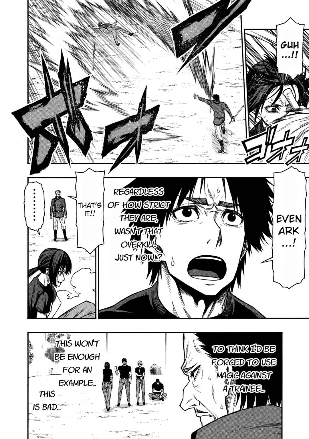 Shinmai Ossan Boukensha, Saikyou Party ni Shinu hodo Kitaerarete Muteki ni Naru. Chapter 40 page 24