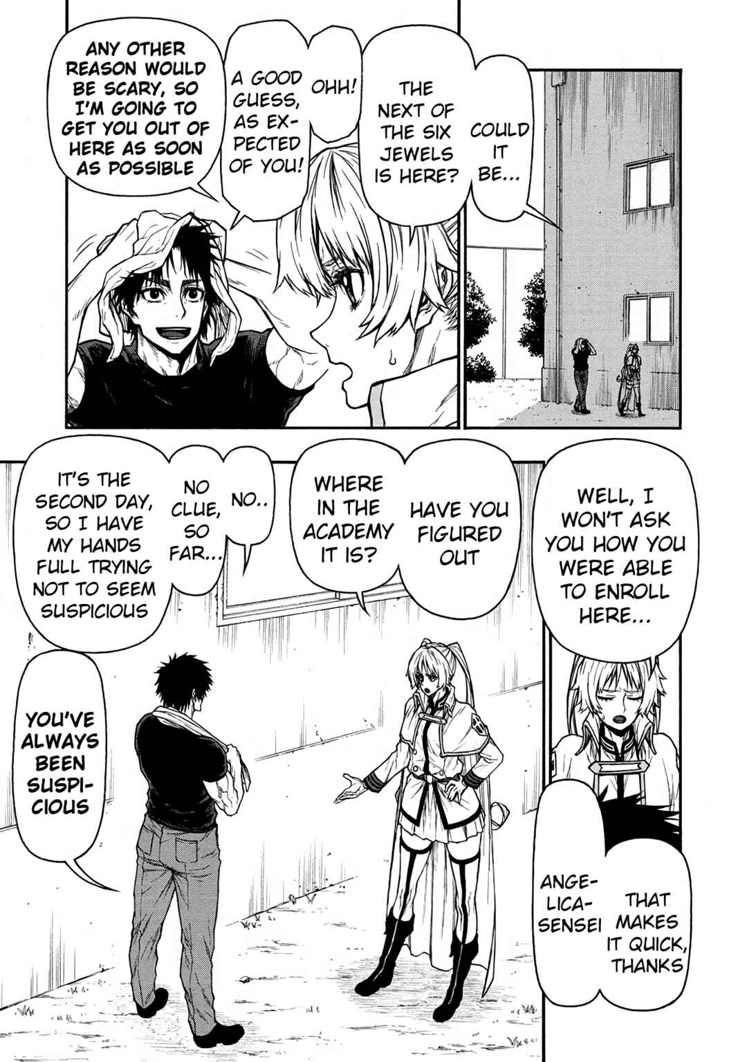 Shinmai Ossan Boukensha, Saikyou Party ni Shinu hodo Kitaerarete Muteki ni Naru. Chapter 40 page 2