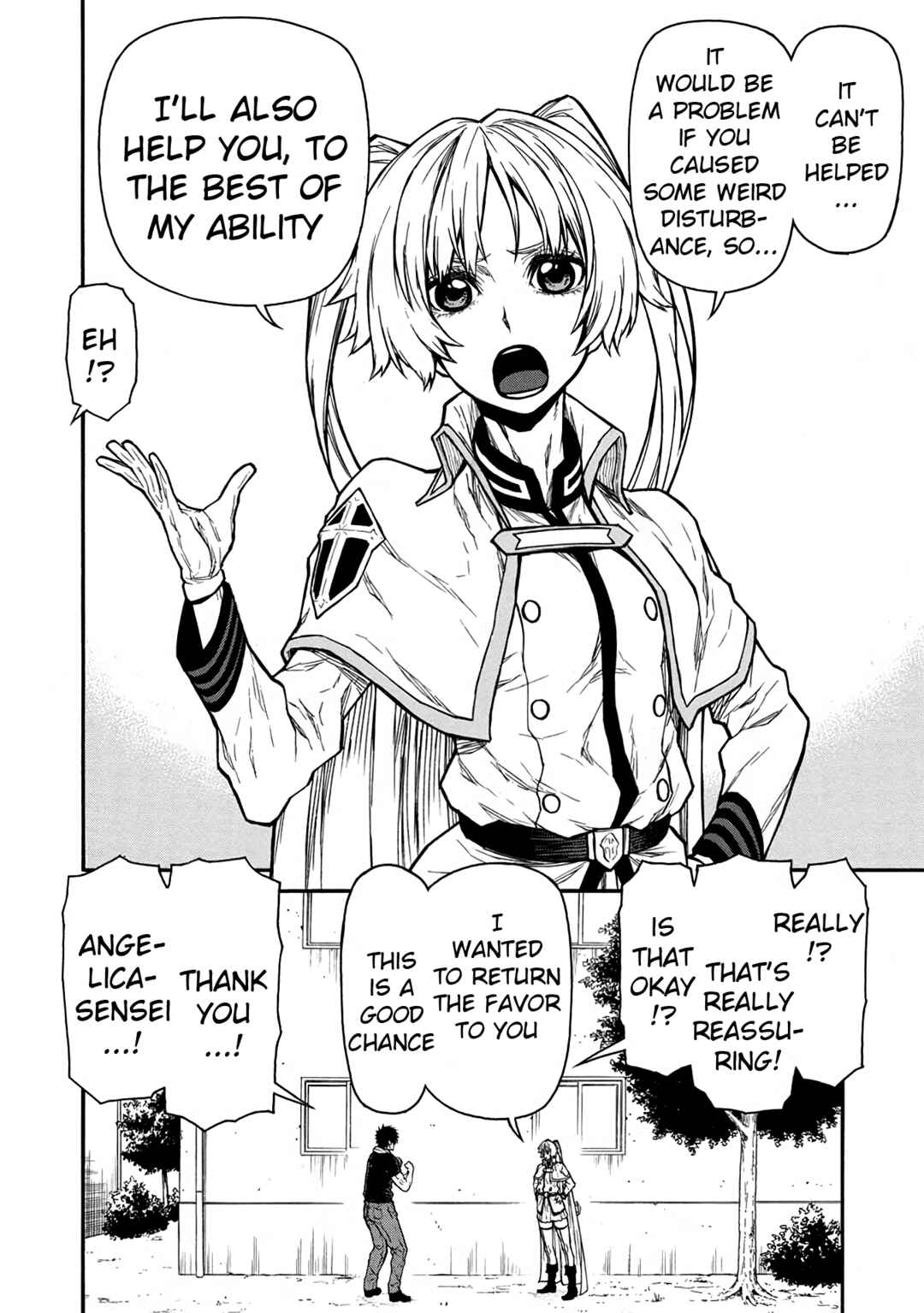 Shinmai Ossan Boukensha, Saikyou Party ni Shinu hodo Kitaerarete Muteki ni Naru. Chapter 40 page 3