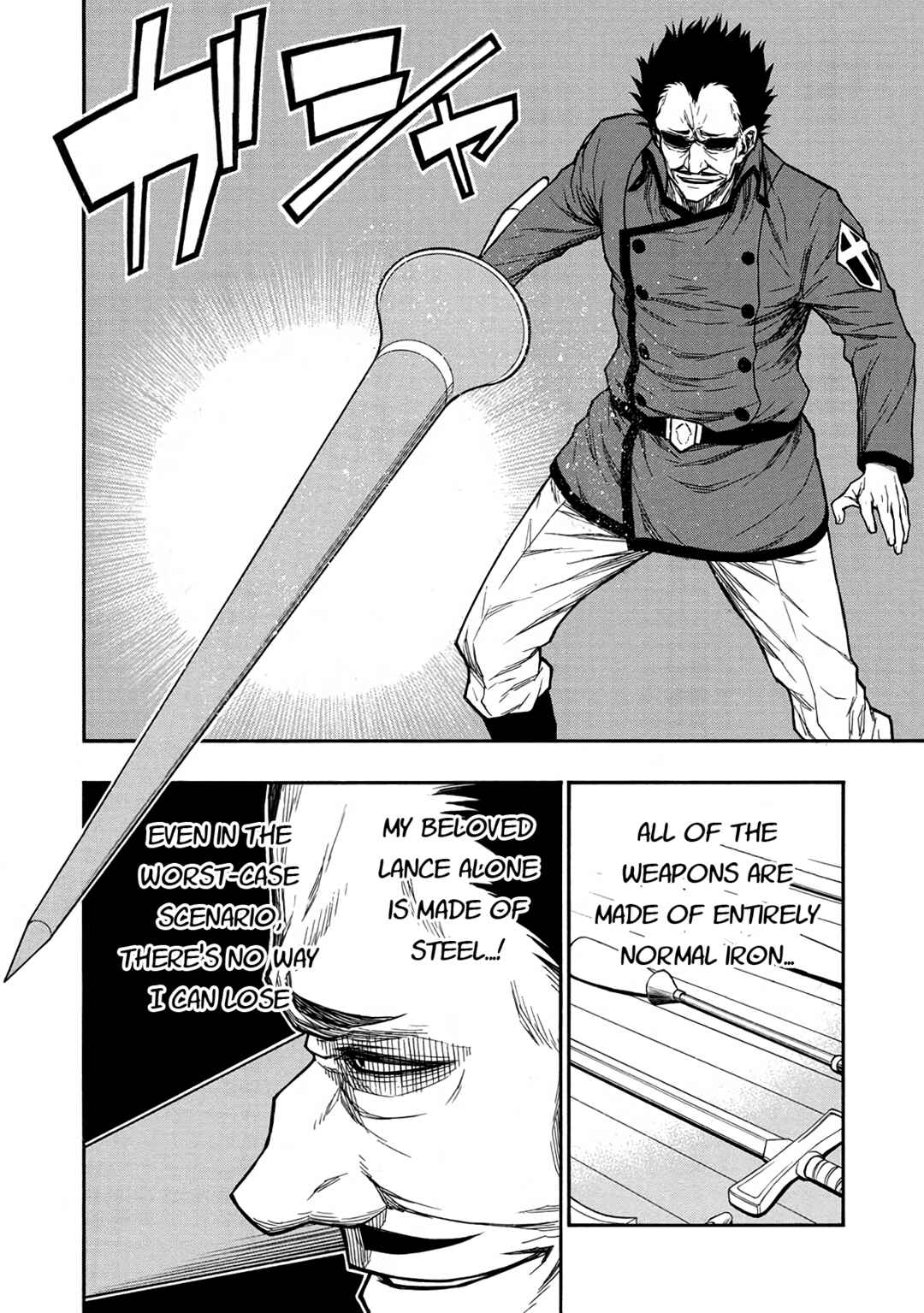 Shinmai Ossan Boukensha, Saikyou Party ni Shinu hodo Kitaerarete Muteki ni Naru. Chapter 41 page 11