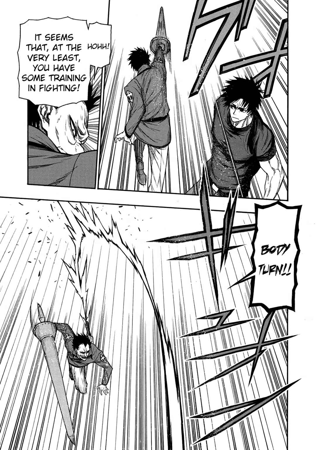 Shinmai Ossan Boukensha, Saikyou Party ni Shinu hodo Kitaerarete Muteki ni Naru. Chapter 41 page 17