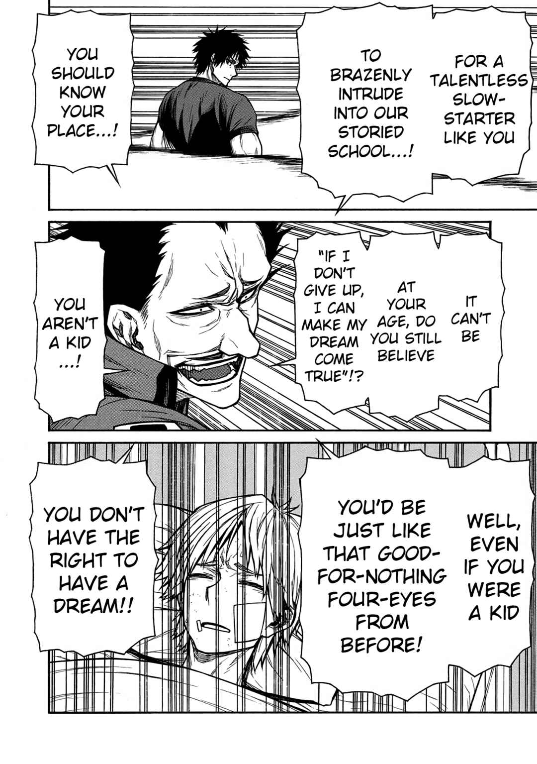 Shinmai Ossan Boukensha, Saikyou Party ni Shinu hodo Kitaerarete Muteki ni Naru. Chapter 41 page 20