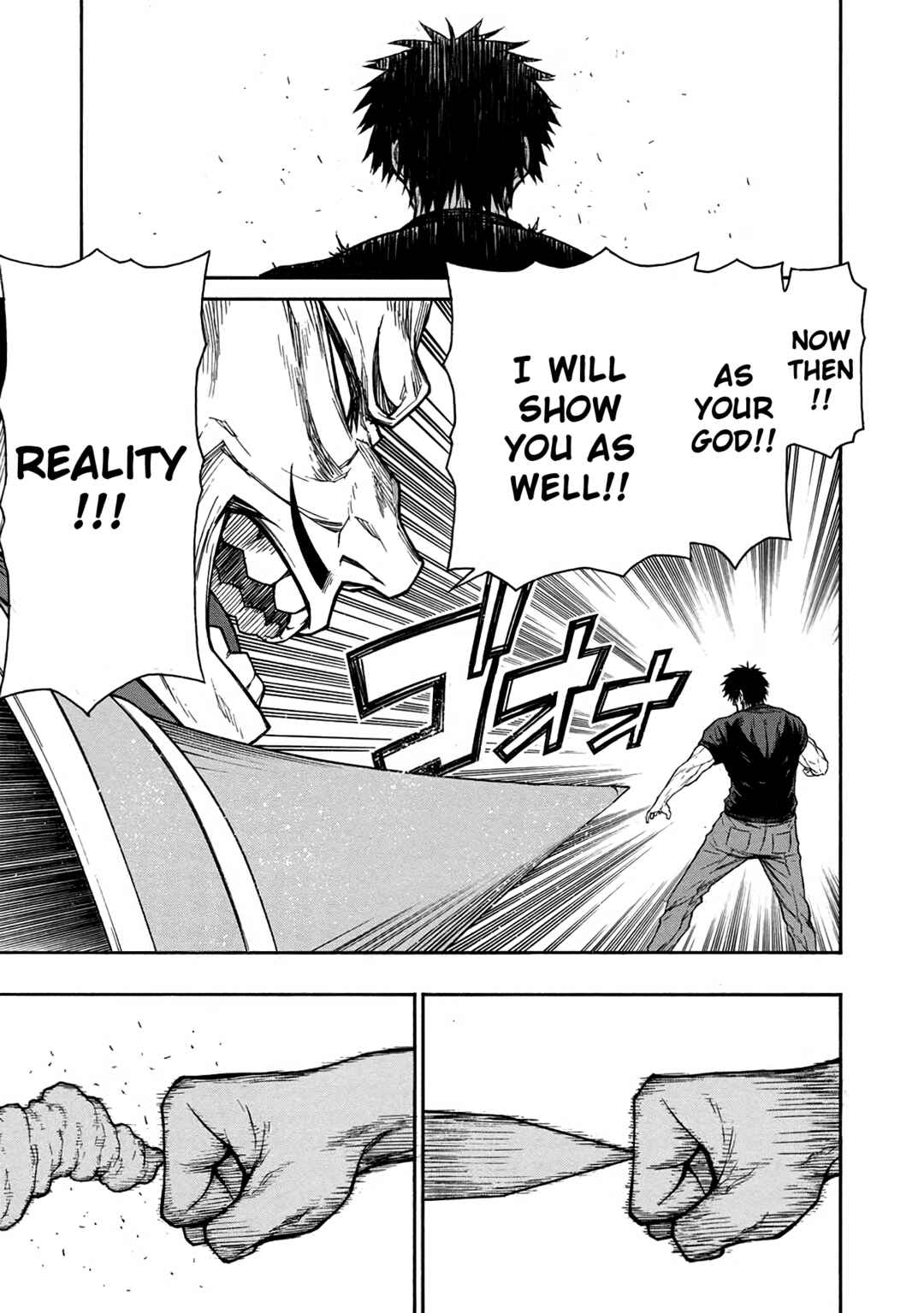 Shinmai Ossan Boukensha, Saikyou Party ni Shinu hodo Kitaerarete Muteki ni Naru. Chapter 41 page 21
