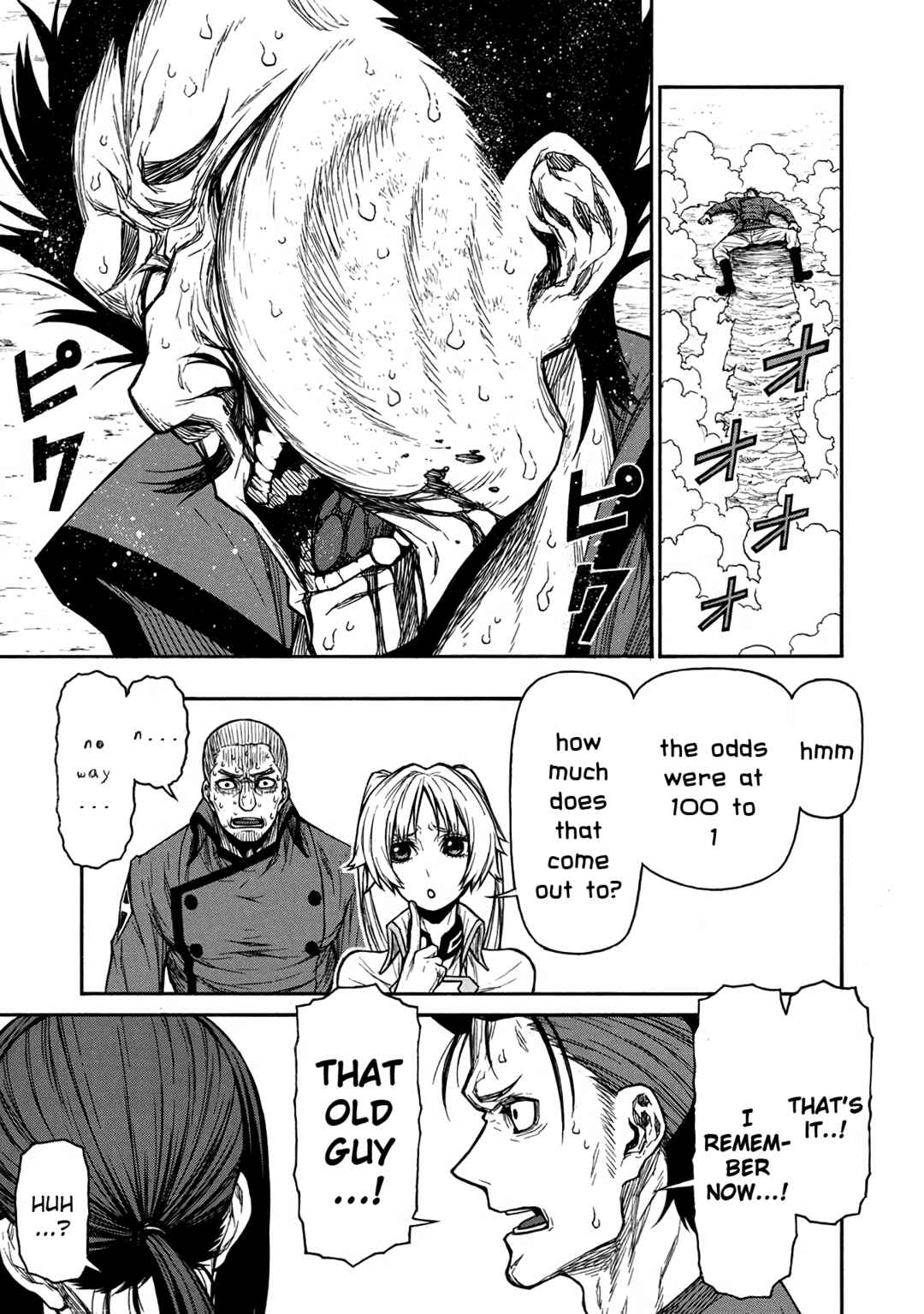 Shinmai Ossan Boukensha, Saikyou Party ni Shinu hodo Kitaerarete Muteki ni Naru. Chapter 41 page 24
