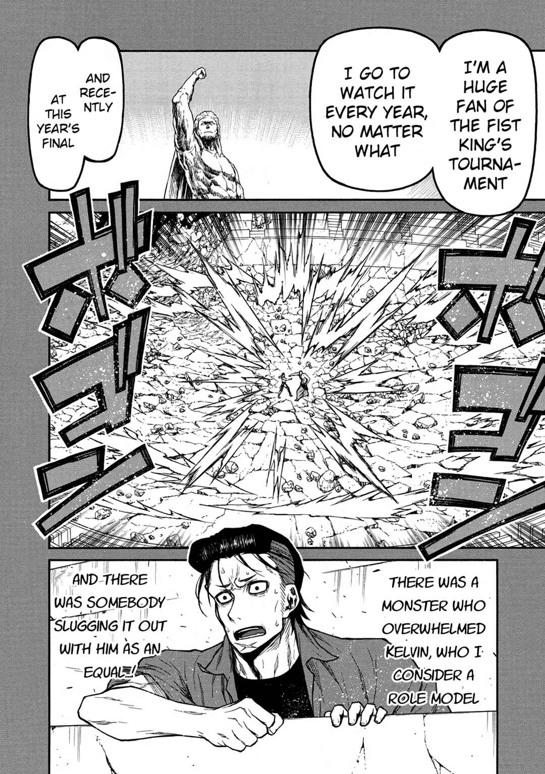 Shinmai Ossan Boukensha, Saikyou Party ni Shinu hodo Kitaerarete Muteki ni Naru. Chapter 41 page 25