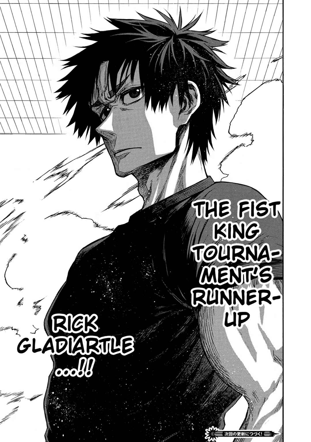 Shinmai Ossan Boukensha, Saikyou Party ni Shinu hodo Kitaerarete Muteki ni Naru. Chapter 41 page 28
