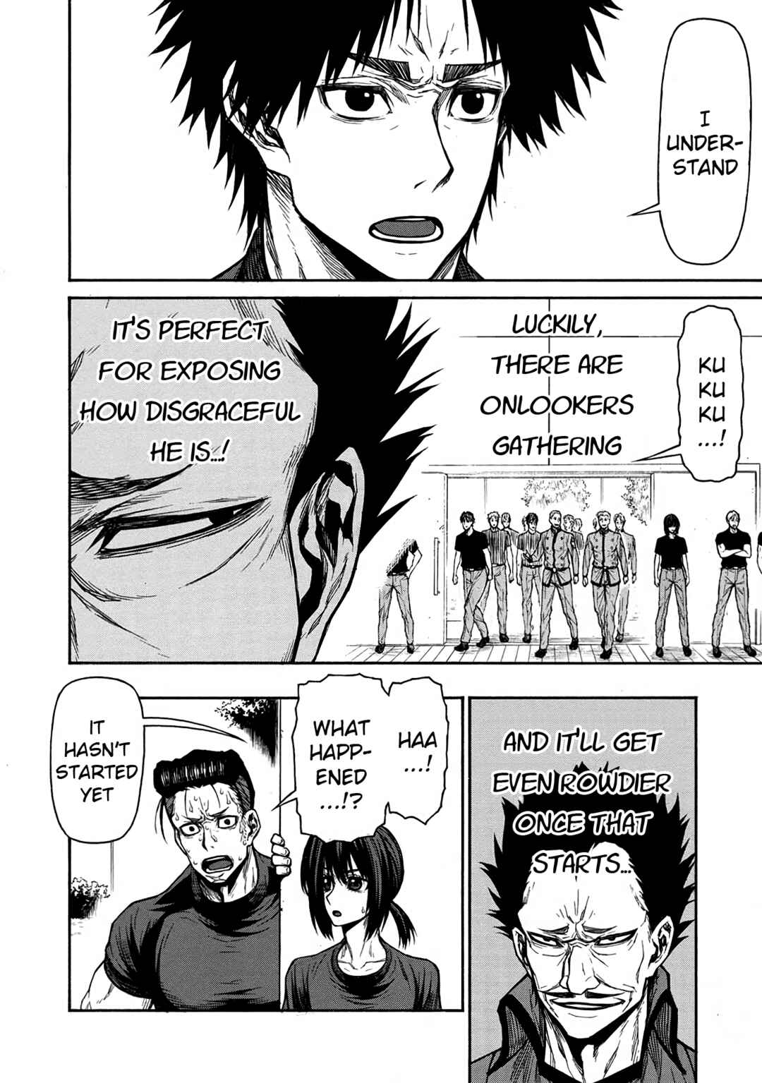 Shinmai Ossan Boukensha, Saikyou Party ni Shinu hodo Kitaerarete Muteki ni Naru. Chapter 41 page 5