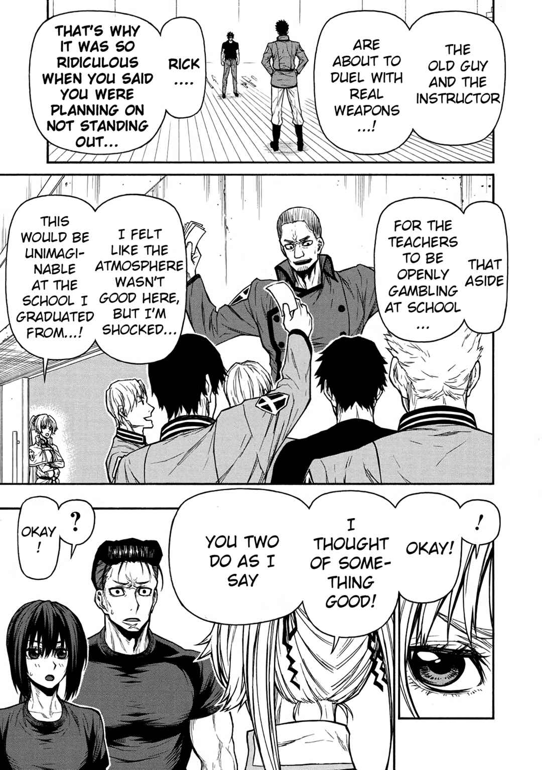 Shinmai Ossan Boukensha, Saikyou Party ni Shinu hodo Kitaerarete Muteki ni Naru. Chapter 41 page 8