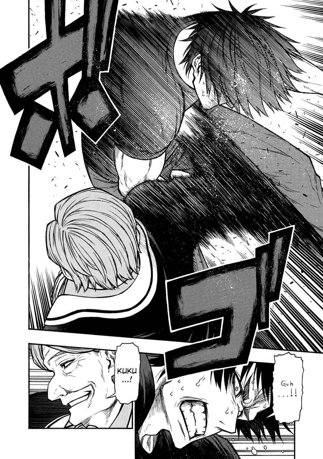 Shinmai Ossan Boukensha, Saikyou Party ni Shinu hodo Kitaerarete Muteki ni Naru. Chapter 50 page 10